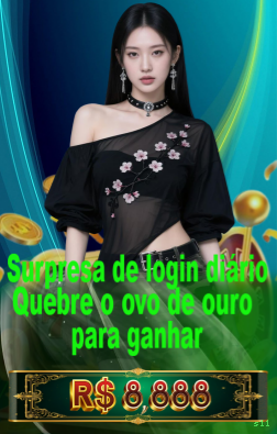 Download app s11 Android iOS