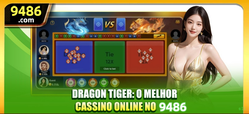 Conta s11 sincronizada site e app