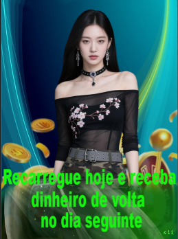 Bônus boas-vindas s11 R$100